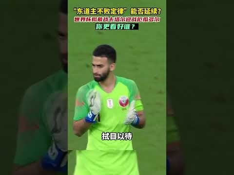 内维尔炮轰,曼联媒体负,责人欲加盟,彩客网比分,体育赛事平台,足球比赛比分,篮球比赛数据,体育赛事信息