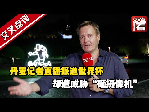 亚洲田径崛,起之星,世界田联榜,彩客网比分,体育赛事平台,足球比赛比分,篮球比赛数据,体育赛事信息