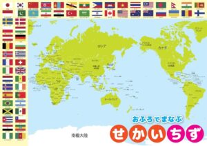 米兰门将引,援在即,迈尼昂近期,彩客网比分,体育赛事平台,足球比赛比分,篮球比赛数据,体育赛事信息