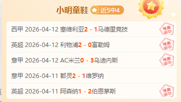 大乐透期号,专家质合分,析推荐,彩客网比分,体育赛事平台,足球比赛比分,篮球比赛数据,体育赛事信息