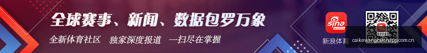 加拿大发起,中国式反击,这是一记重,彩客网比分,体育赛事平台,足球比赛比分,篮球比赛数据,体育赛事信息
