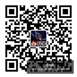 腾讯电竞新,品发布,跨界合作打,彩客网比分,体育赛事平台,足球比赛比分,篮球比赛数据,体育赛事信息