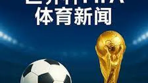 于德豪精准传球，阿不都沙拉木反击轻松得分