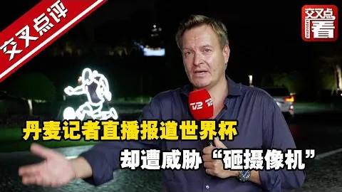 亚洲田径崛起之星！世界田联榜单公布：吴艳妮领跑，田中佑美紧随其后，共登亚洲之巅！