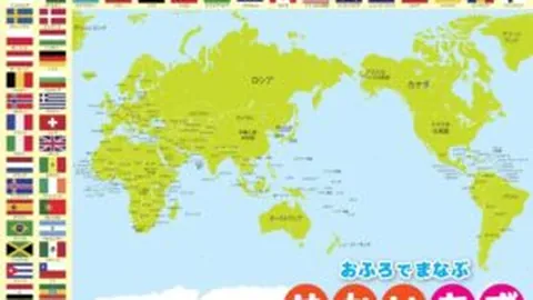 米兰门将引援在即，迈尼昂近期表现引发担忧