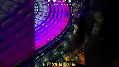 电竞灵魂：胜利之外，电竞风采璀璨夺目。