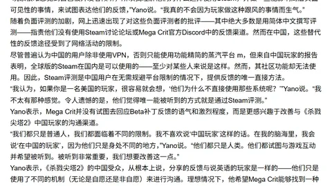 大乐透期号专家质合分析：国米客场胜负预测